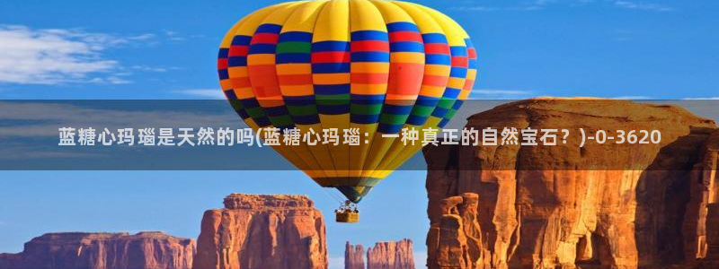 糖心vlog图片