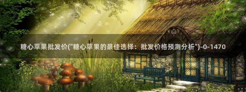 糖心vlog官网免费