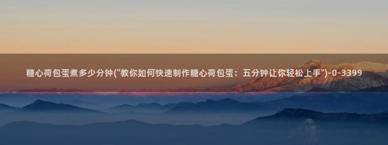 糖心vlog0