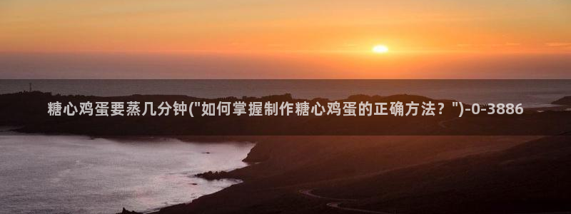 糖心官网vlog